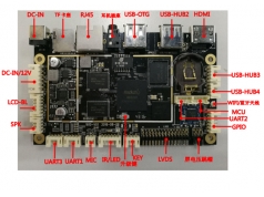 LWX-02 瑞芯微RK3188四核安卓互动一体机主板